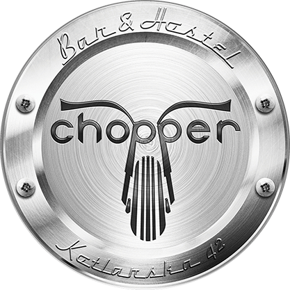 Chopper Bar & Grill